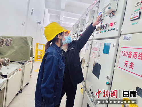 國(guó)網(wǎng)慶陽(yáng)供電公司西峰北區(qū)熱源廠專線投運(yùn)，移動(dòng)支付設(shè)備提升服務(wù)效率