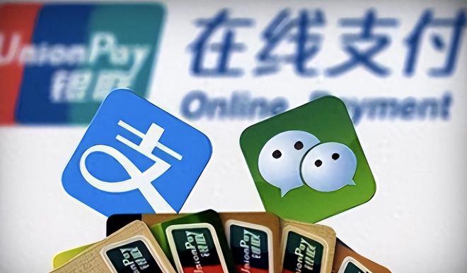 移動(dòng)支付為何在發(fā)達(dá)國家遇冷？從設(shè)備依賴看“無現(xiàn)金時(shí)代”的風(fēng)險(xiǎn)