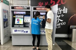 北京地鐵移動支付網絡設備全面覆蓋，數字化出行體驗再升級